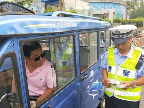 超標電動三輪車上牌新規(guī)出臺，道路機動車輛生產(chǎn)管理迎來便民春風