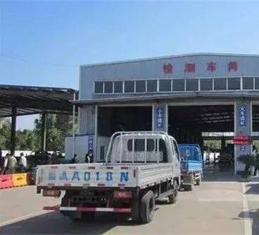 貨車檢驗登記新規9月1日起實施，道路機動車輛生產管理進一步規范