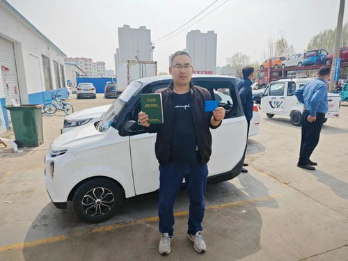 濱州低速電動三輪、四輪車最后2天能否上路？最新政策與生產資質詳解